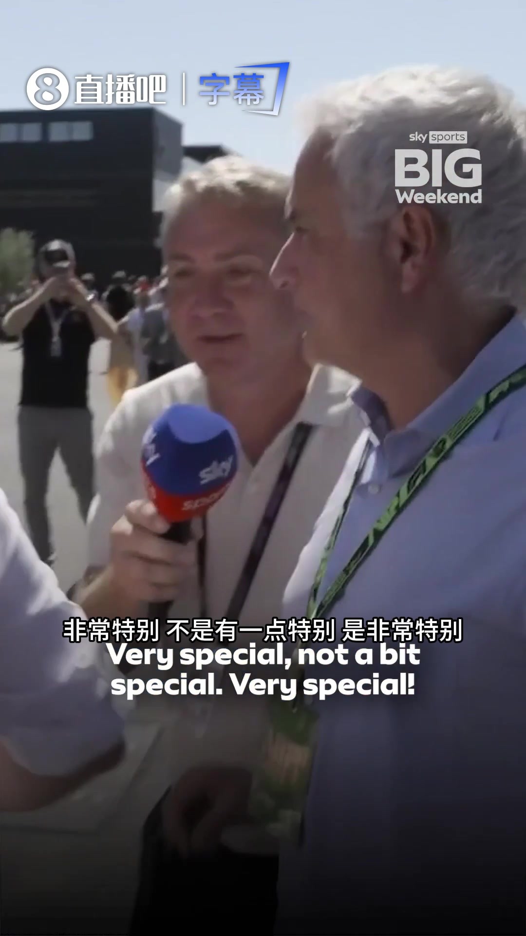 穆里尼奥受访谈曼联德比！力挺卡里克执教表现：迈克尔干得太棒了