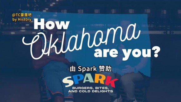 不只是队友！SGA：我从小就跟多尔特打球，他能防住我！