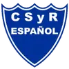 西班牙语中央后备队